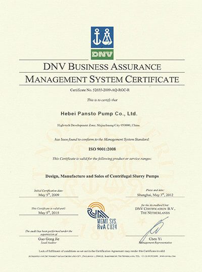 Boiler Feed Water Pumps 7 dnv